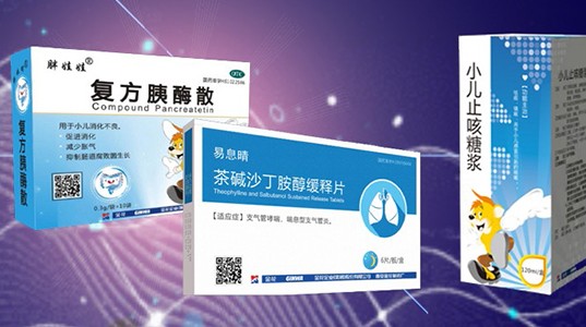 PT视讯(中国区)官网股份新药亮相第83届全国药品交易会