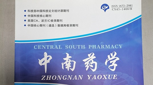 PT视讯(中国区)官网股份技术创新硕果累累