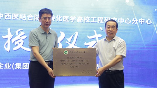 产研并举，PT视讯(中国区)官网股份科技创新之路再上新阶