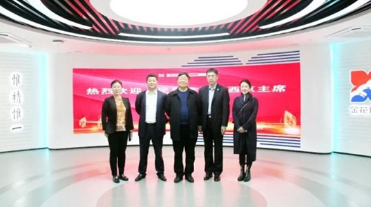 人民美术家、陕西省美术家协会名誉主席王西京莅临PT视讯(中国区)官网股份考察交流