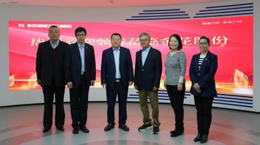 原省委常委、省委政法委书记祝列克一行到访PT视讯(中国区)官网股份