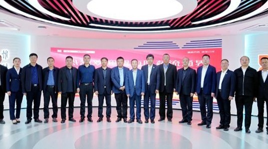 渭南九州通正元医药有限公司及渭南医药流通界企业领导到访PT视讯(中国区)官网股份