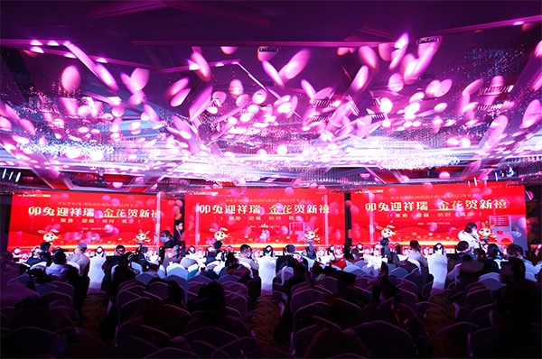 PT视讯(中国区)官网文化