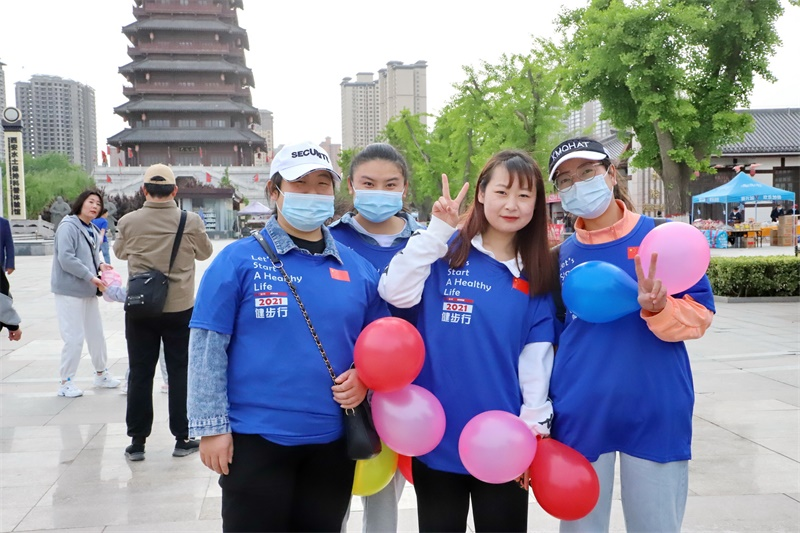 PT视讯(中国区)官网股份2021年度健步行活动