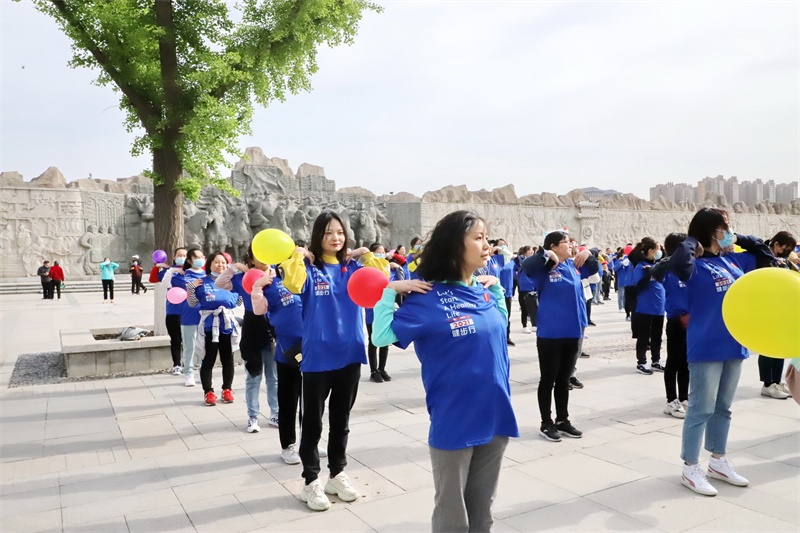 PT视讯(中国区)官网股份2021年度健步行活动