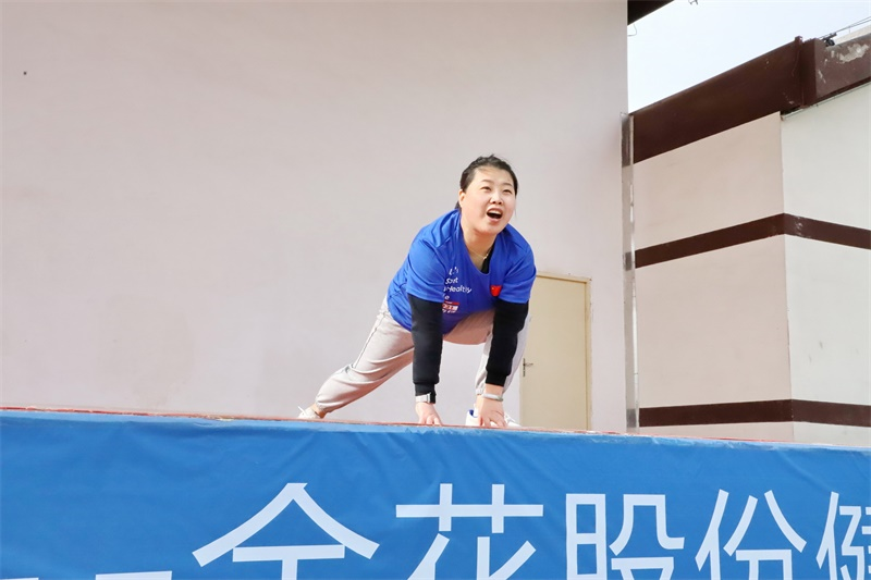 PT视讯(中国区)官网股份2021年度健步行活动