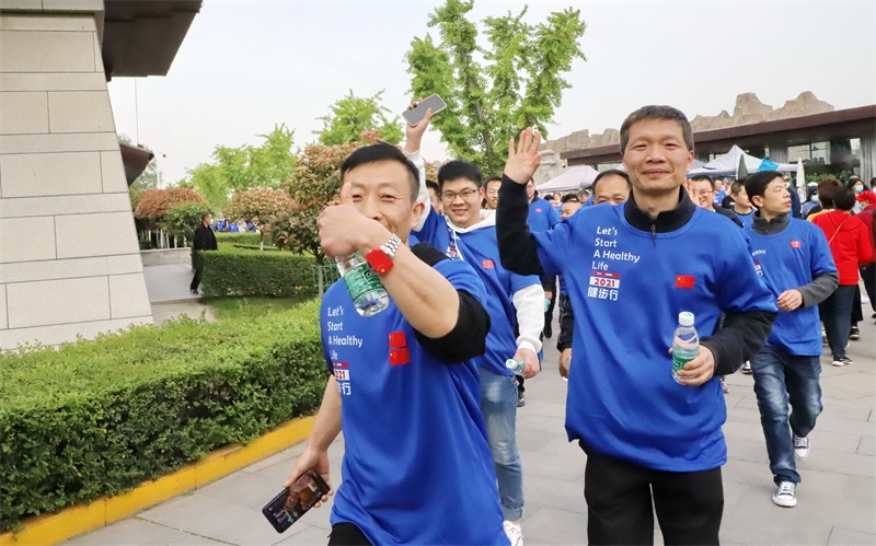 PT视讯(中国区)官网股份2021年度健步行活动