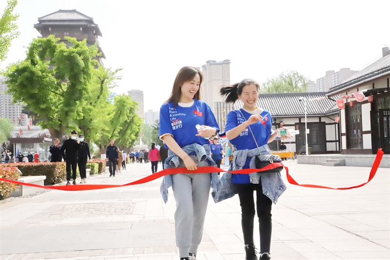 PT视讯(中国区)官网股份2021年度健步行活动