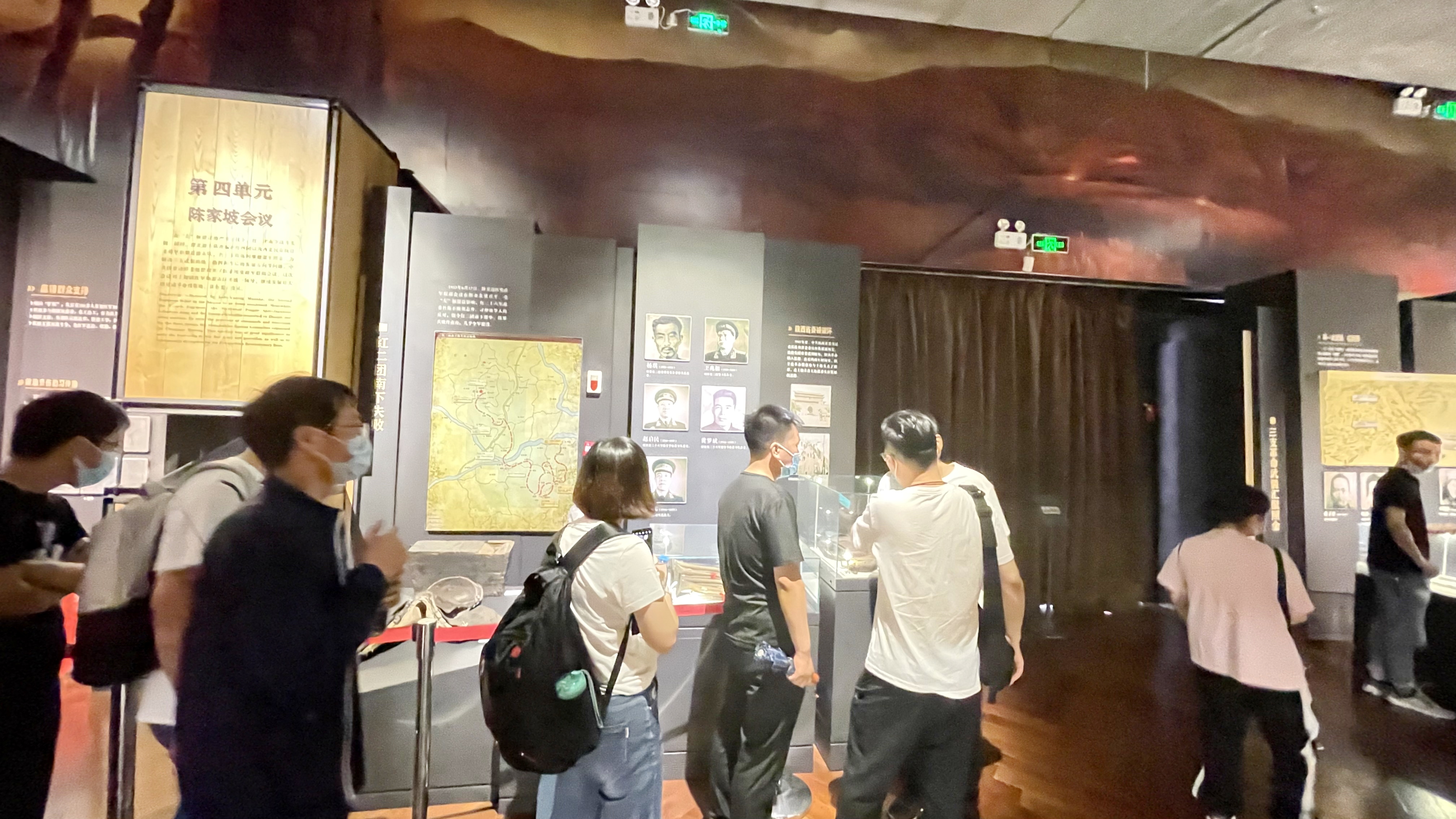 2021PT视讯(中国区)官网股份先进员工照金行