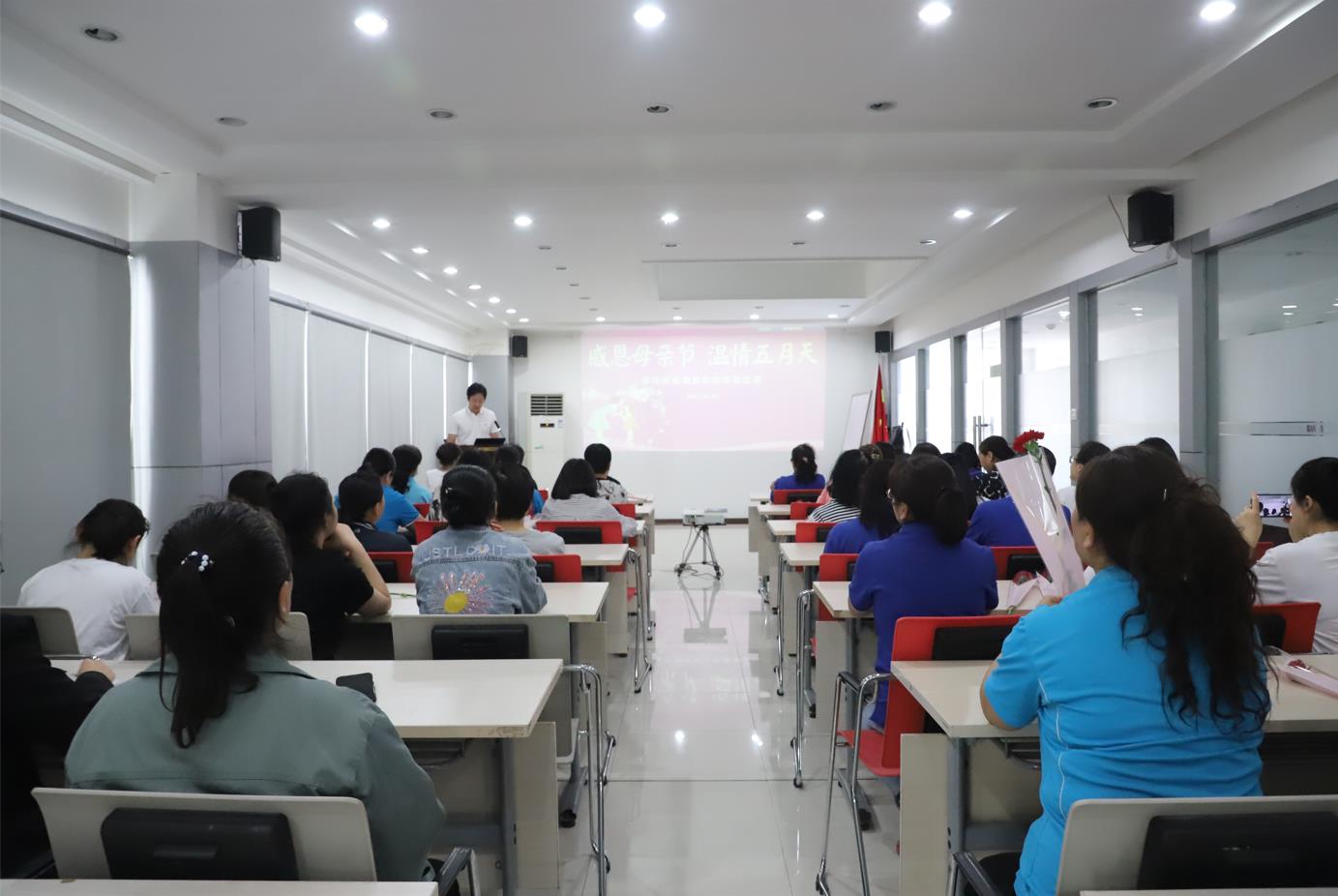 2022年PT视讯(中国区)官网股份母亲节观影活动