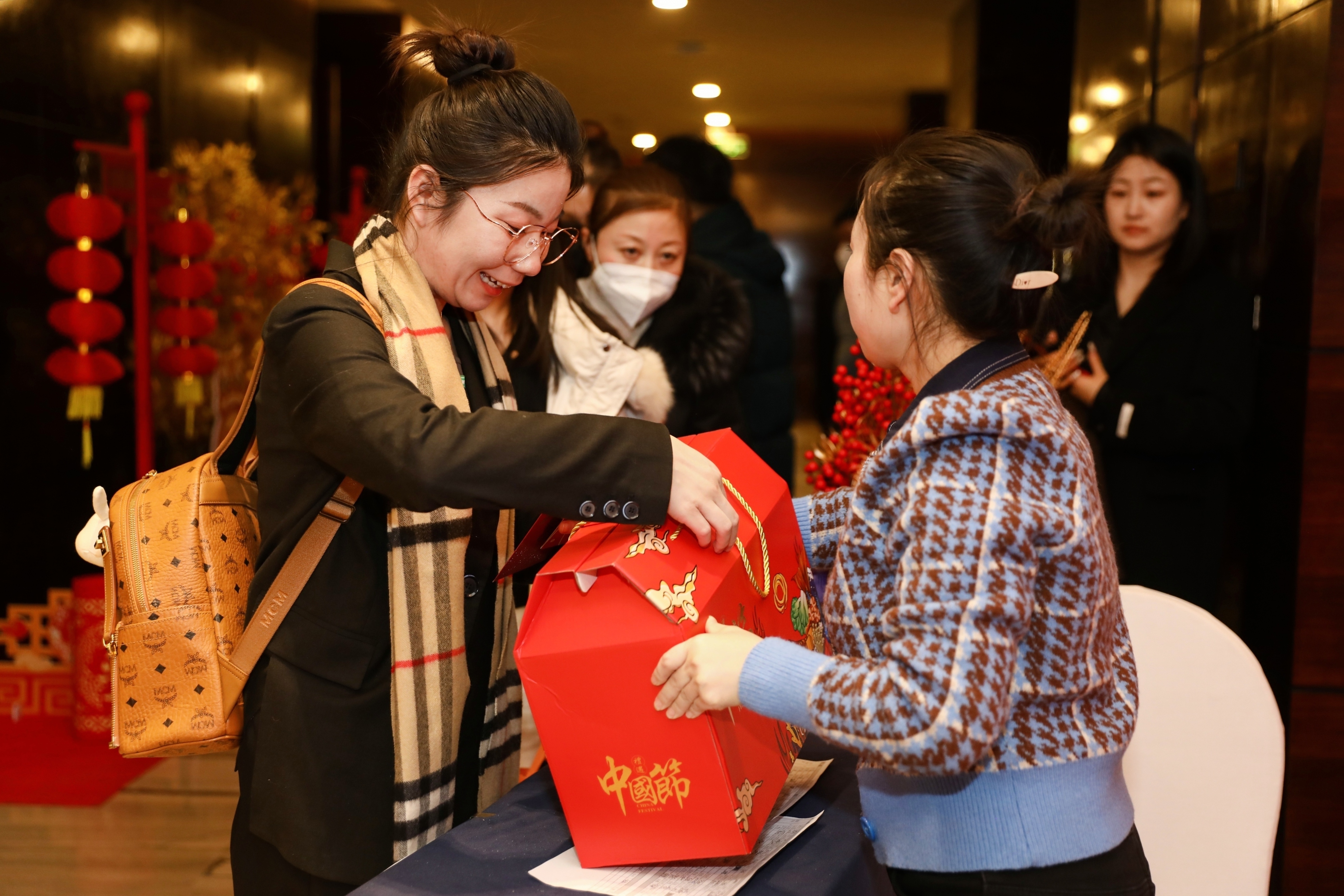 PT视讯(中国区)官网股份2023年年会