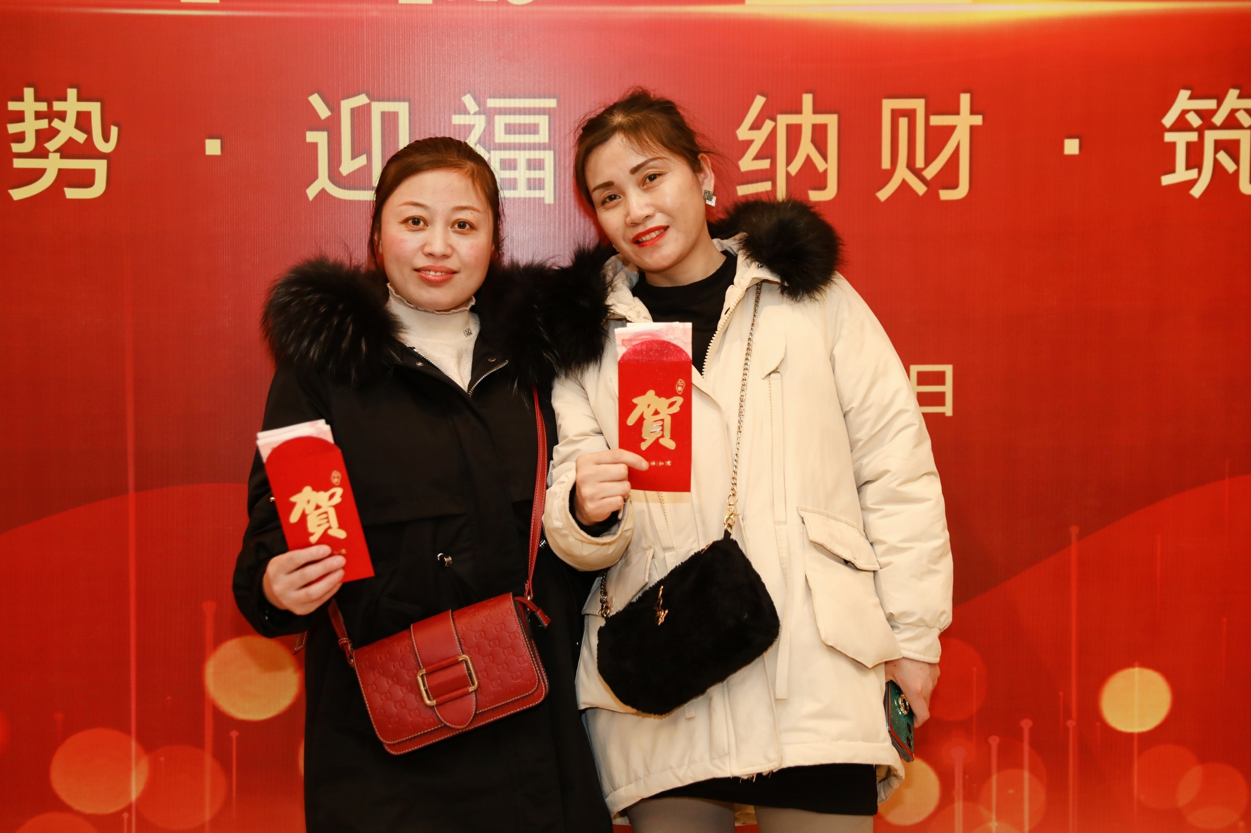 PT视讯(中国区)官网股份2023年年会