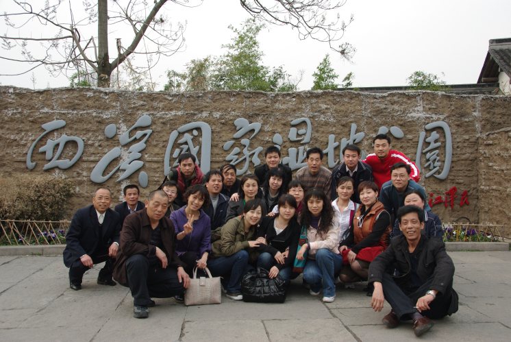 PT视讯(中国区)官网誓词 PT视讯(中国区)官网誓词