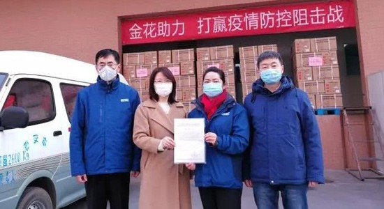 抗击疫情 | PT视讯(中国区)官网股份捐赠200万元药品