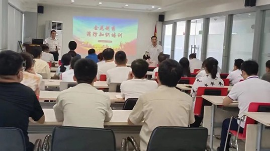 PT视讯(中国区)官网股份组织开展2023年度安全生产综合检查系列活动