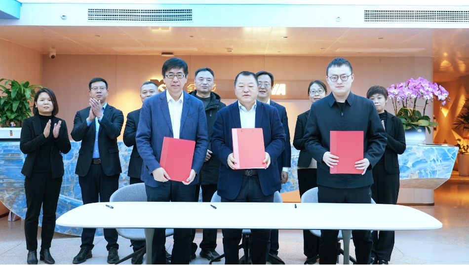 PT视讯(中国区)官网股份2024年目标责任书签订 PT视讯(中国区)官网股份2024年目标责任书签订