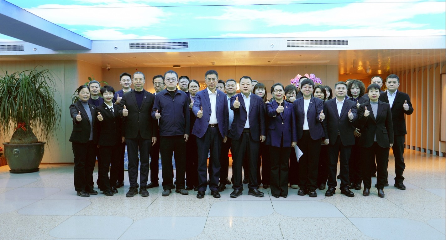 PT视讯(中国区)官网股份2025年目标责任书签订仪式